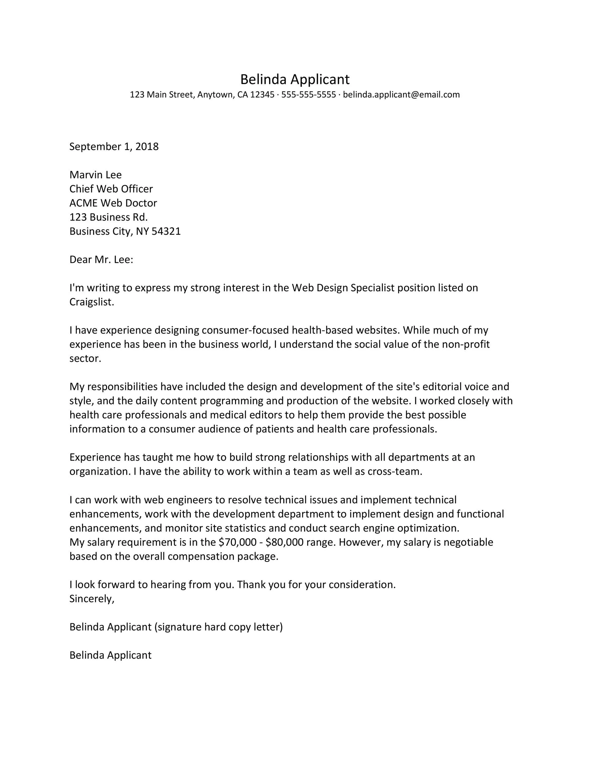 39539 cover letter salary research