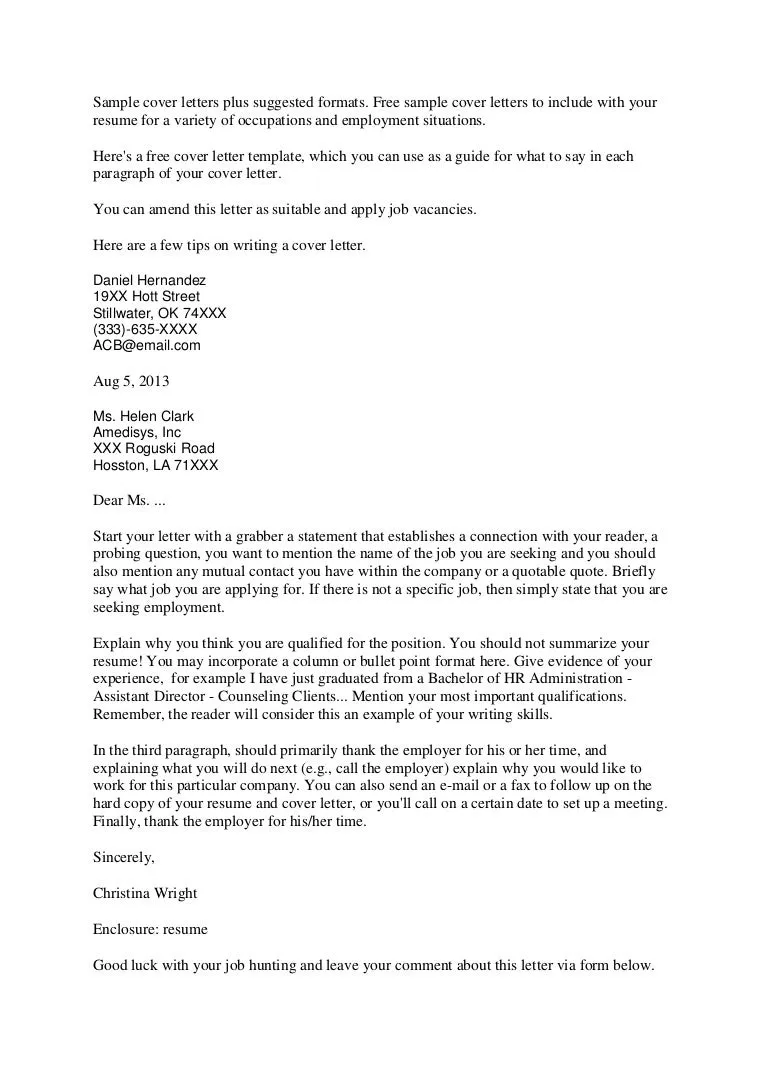 39542 cover letter builder enthusiasm