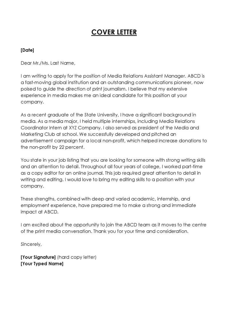 39555 cover letter example