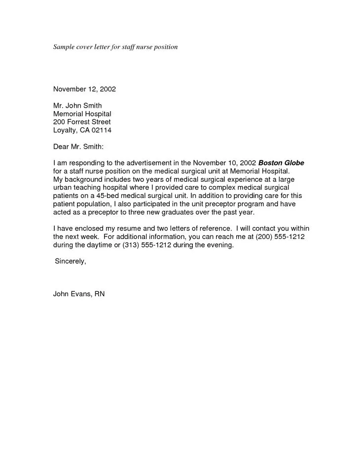 39558 achievements in cover letter