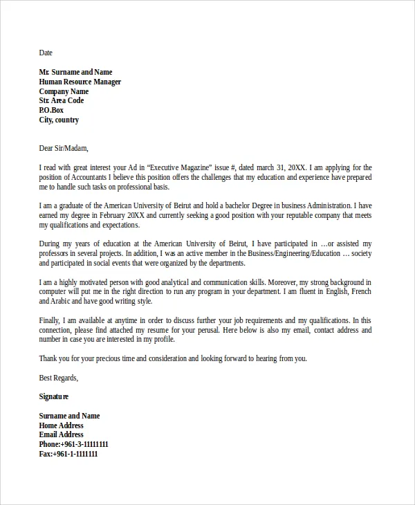 39558 cover letter enthusiasm