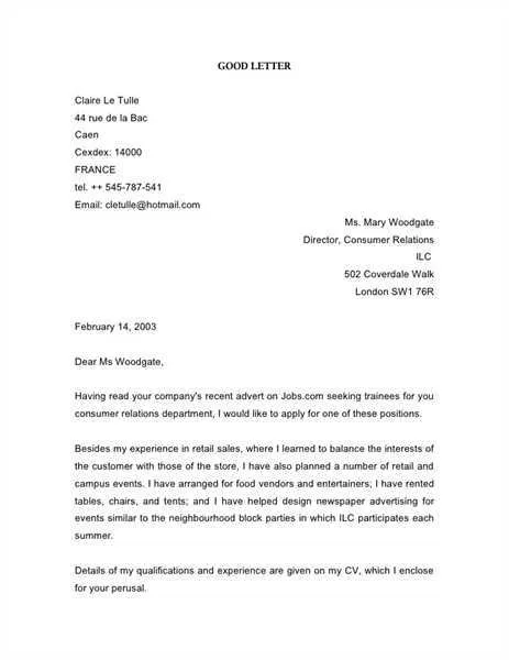 39572 rent application cover letter 3