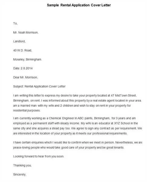 39572 rent application cover letter 5
