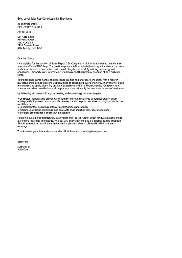 39584 sales consultant cover letter 5