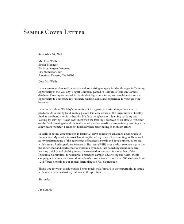 39593 cover letter image4