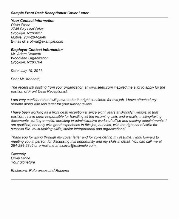 39607 employment gap cover letter