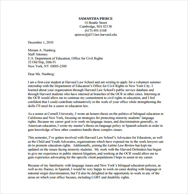 39633 education cover letter example