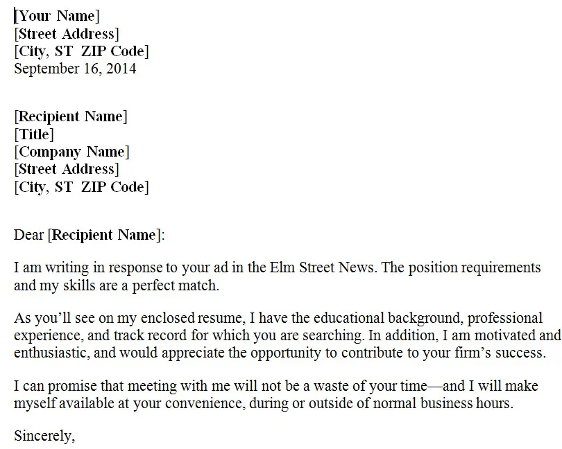 39637 email cover letter skills focused