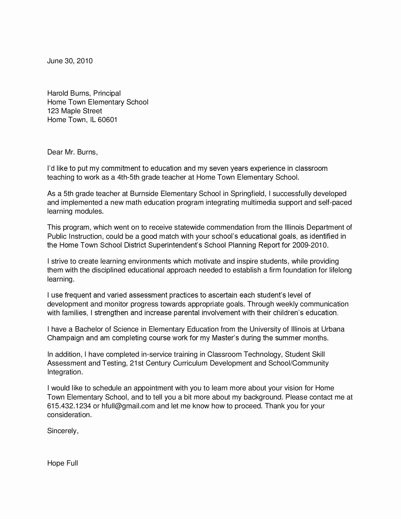 39641 government job cover letter formatting