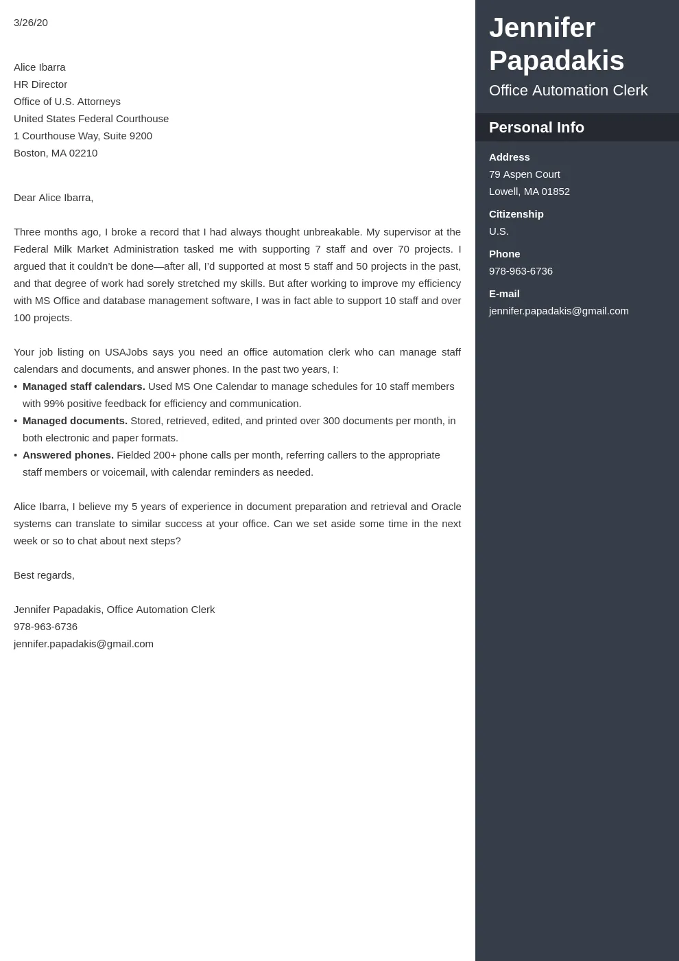 39641 government job cover letter mistakes
