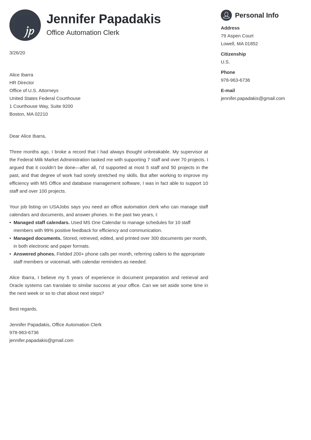 39641 government job cover letter template