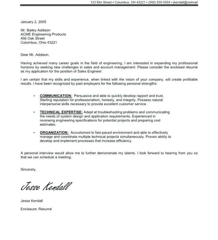 39656 transferable skills