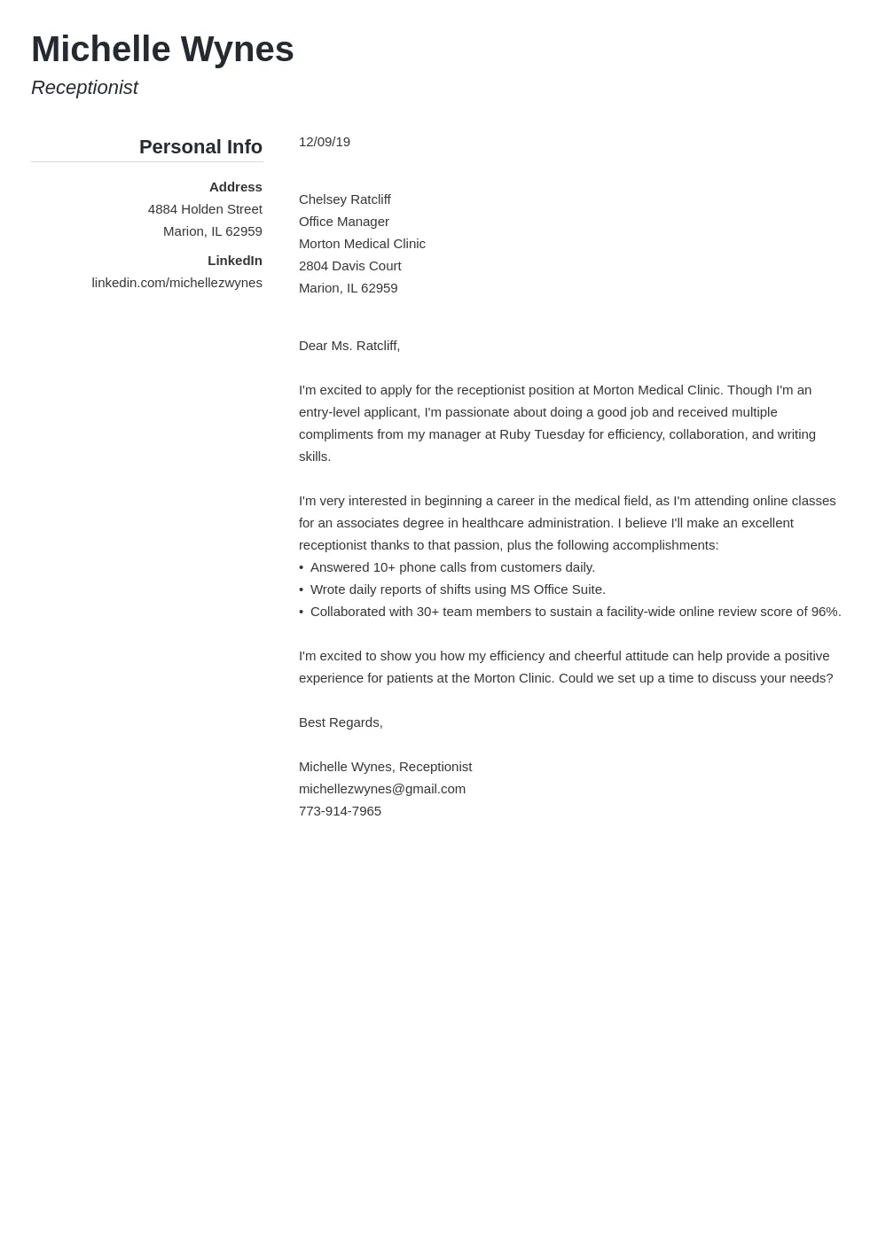 39663 cover letter components