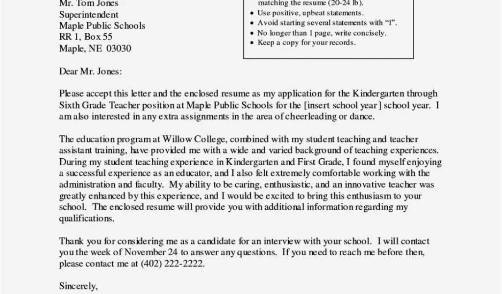 39665 teacher cover letter template