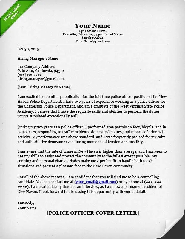 /img/39678-police-officer-cover-letter-sample.webp