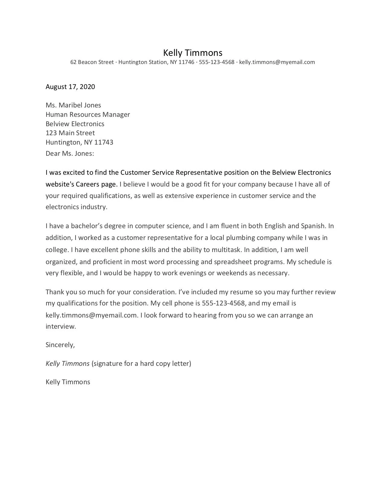 39685 cover letter essentials 5