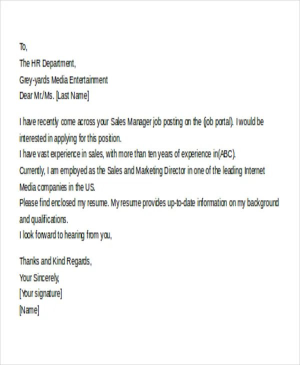 39691 email resume sent
