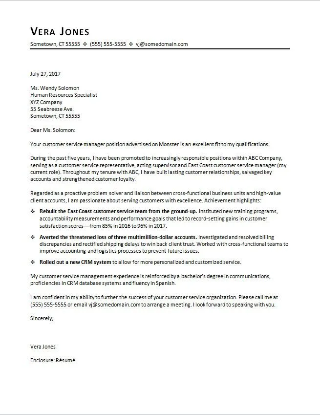 /img/39693-cover-letter-template.webp