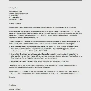 /img/39693-cover-letter-template.webp