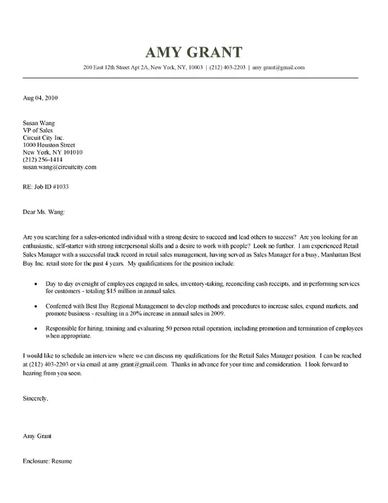 39699 retail cover letter image5