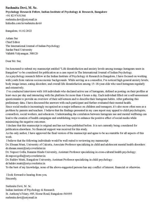 39707 cover letter journal mistakes