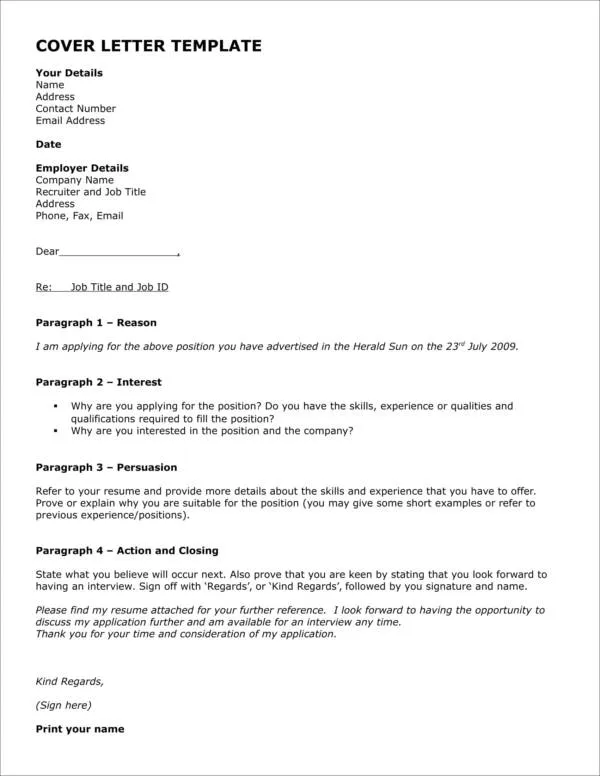 39726 cover letter structure