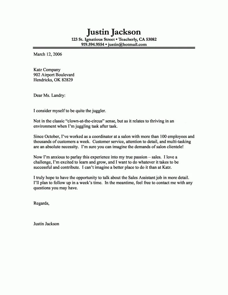 39741 cover letter elements