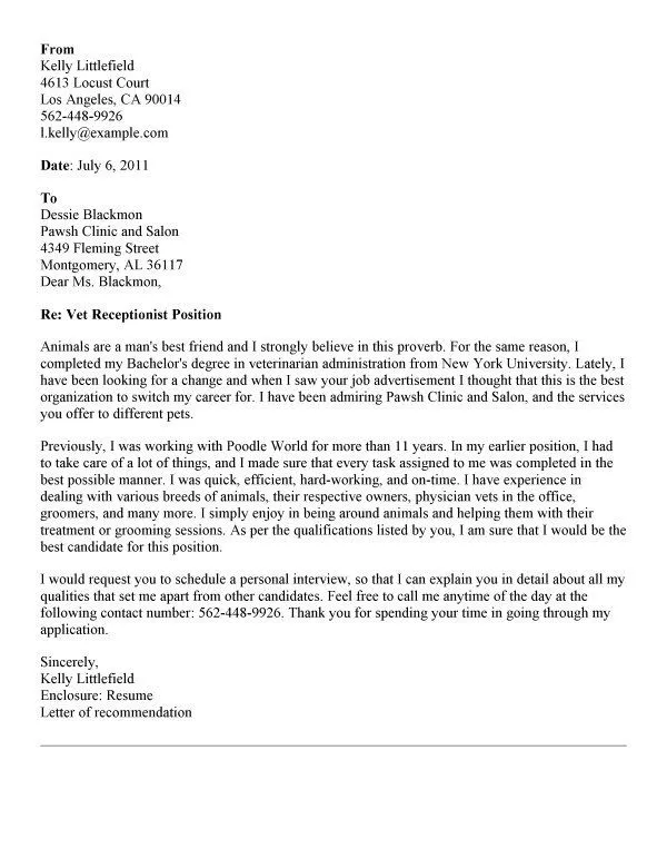 39777 vet tech cover letter