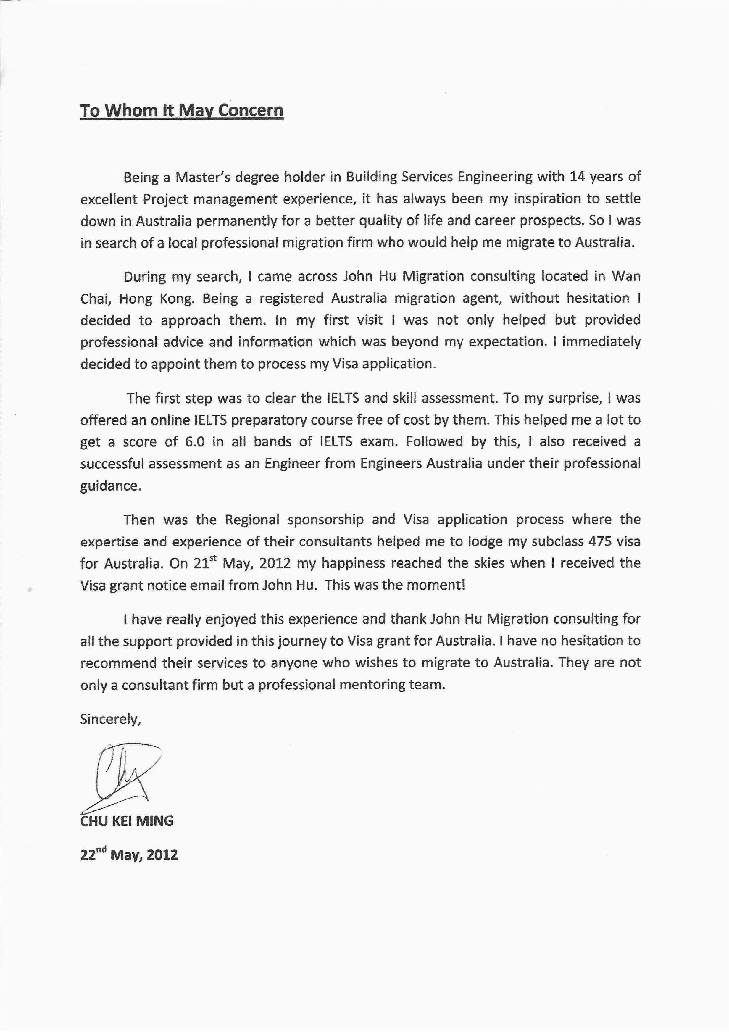 39780 cover letter email body