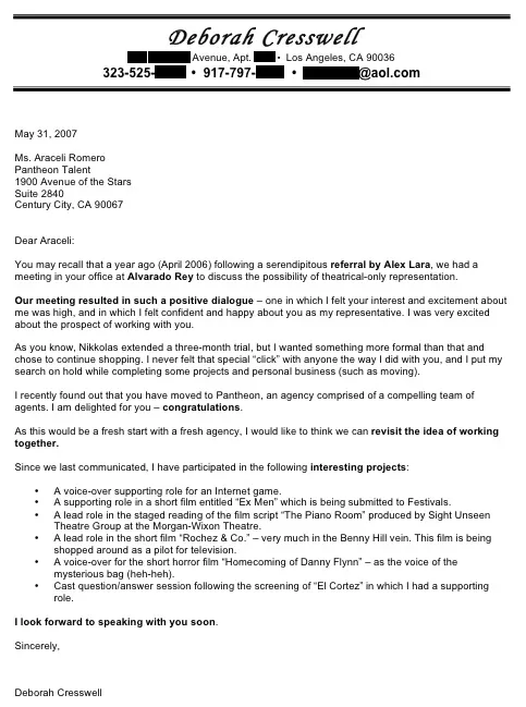 39787 cover letter formatting