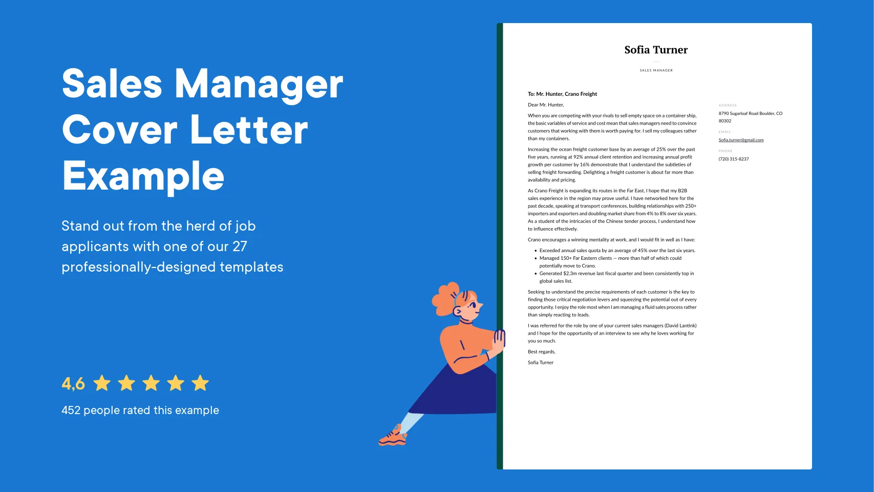 39795 leadership and management skills