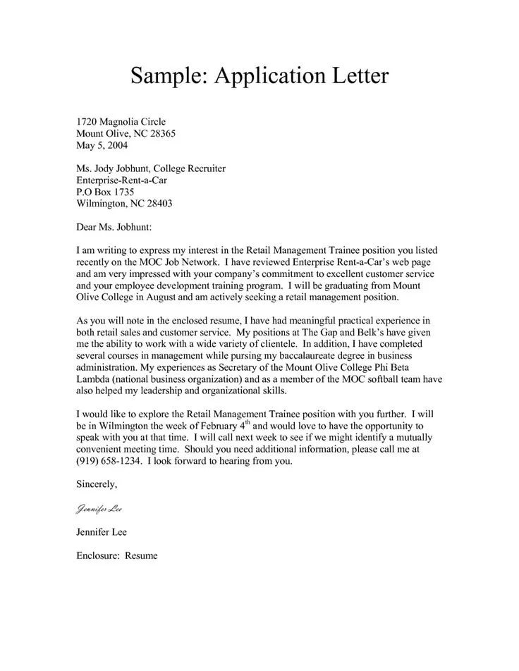 39805 cover letter types