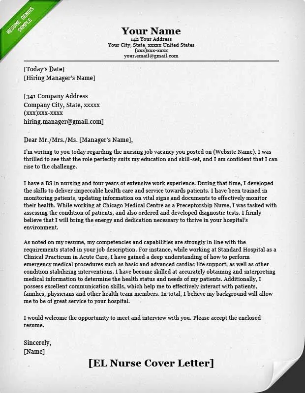 39821 professional development