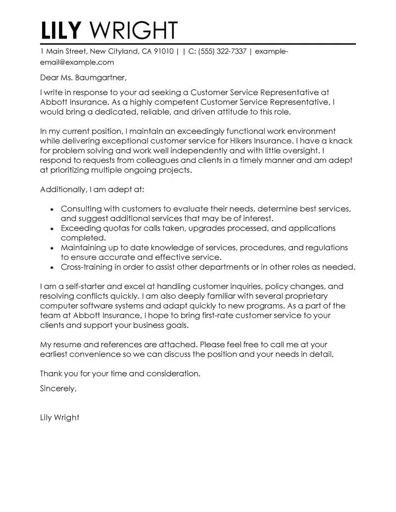 /img/39824-proofreading-cover-letter.webp