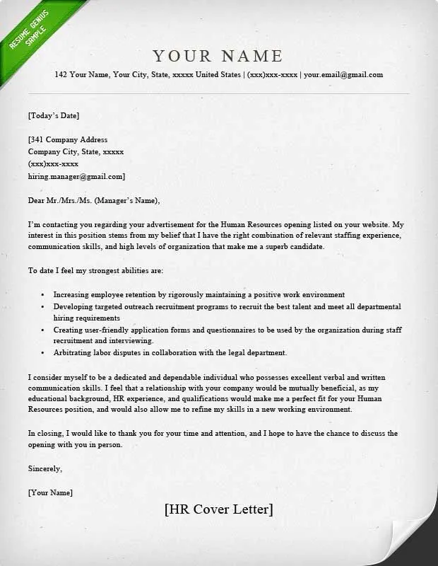 39834 project management skills