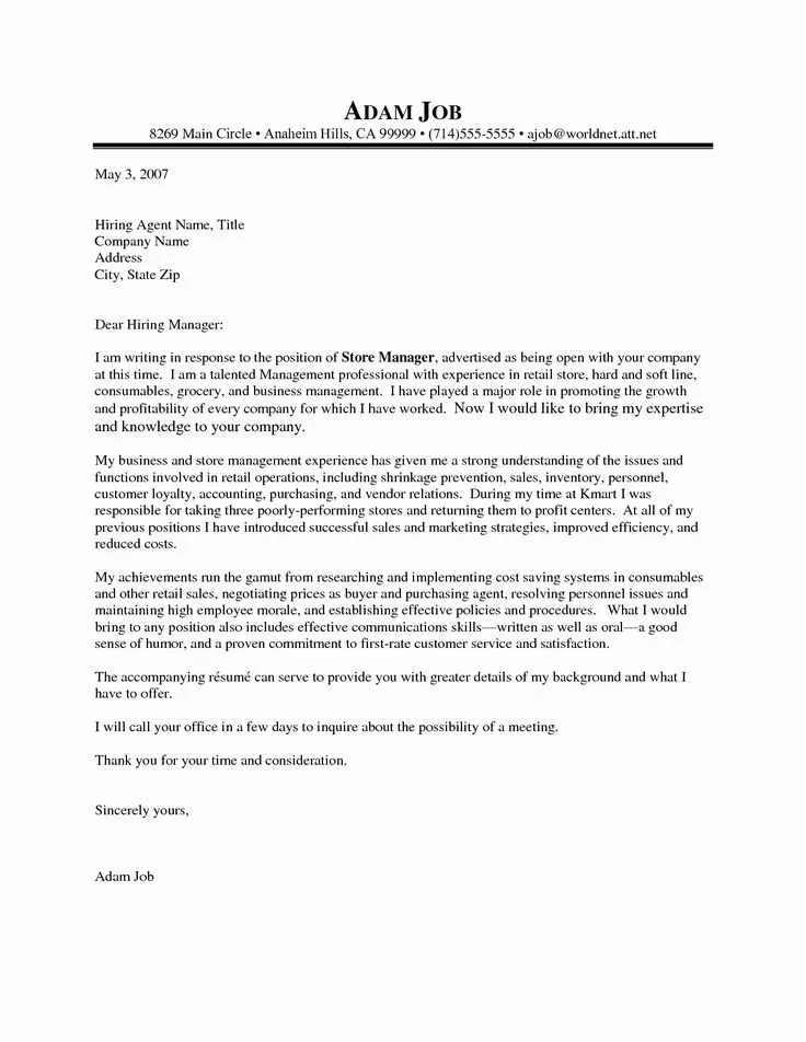 39839 overleaf cover letter screenshot 1