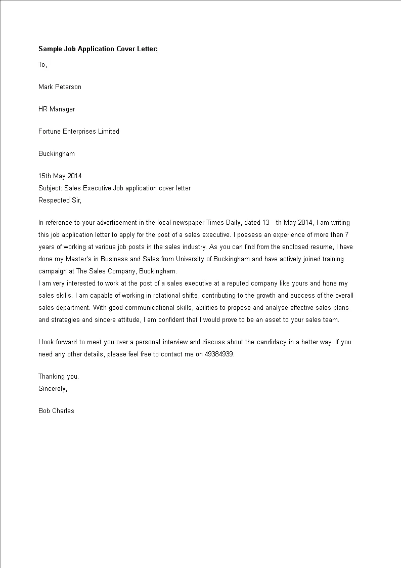 39866 cover letter formatting