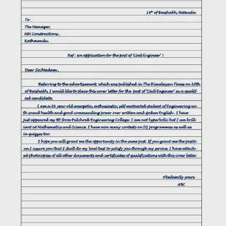 /img/39879-cover-letter-template.webp