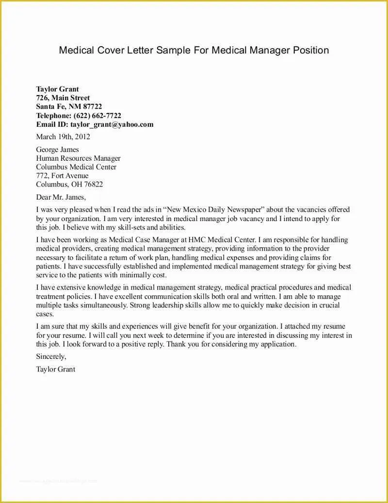 39894 email cover letter